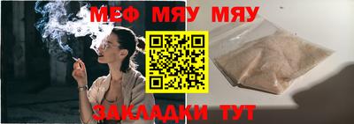 соль ск Дубна