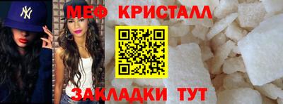 дурь Донской