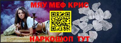 дурь Донской
