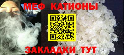 соль ск Дубна