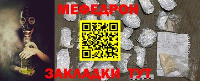 дурь Донской