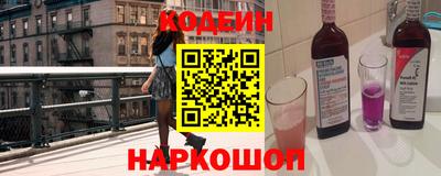 дурь Донской