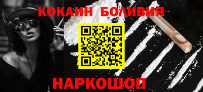 дурь Донской