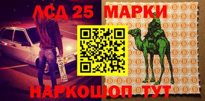 дурь Донской