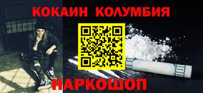 дурь Донской
