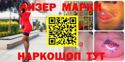альфа пвп VHQ Донецк