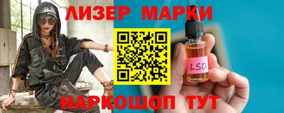 альфа пвп VHQ Донецк