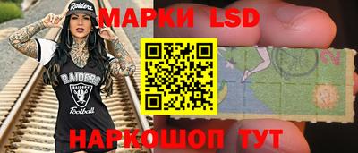 альфа пвп VHQ Донецк