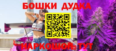 дурь Донской