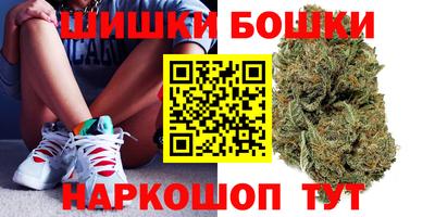 альфа пвп VHQ Донецк