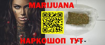 соль ск Дубна