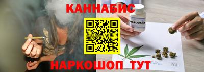 соль ск Дубна