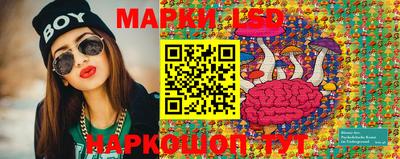 альфа пвп VHQ Донецк