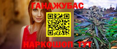 дурь Донской