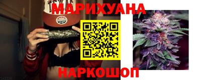альфа пвп VHQ Донецк