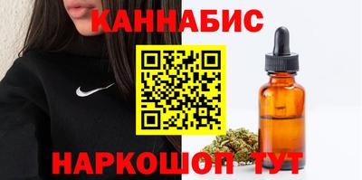альфа пвп VHQ Донецк