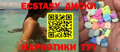 альфа пвп VHQ Донецк