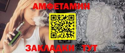 соль ск Дубна
