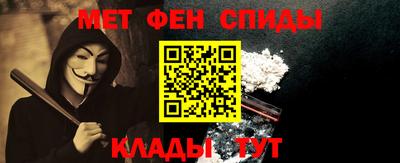 дурь Донской