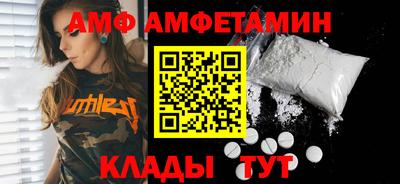 соль ск Дубна