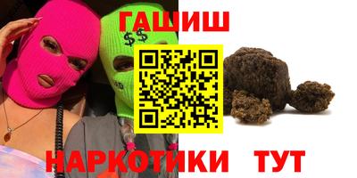 соль ск Дубна