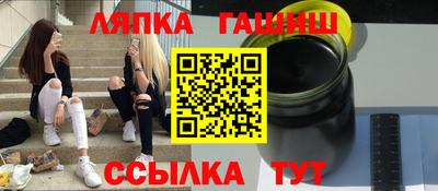 альфа пвп VHQ Донецк