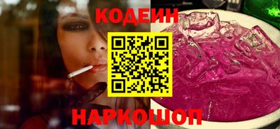 альфа пвп VHQ Донецк