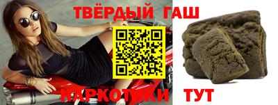 альфа пвп VHQ Донецк