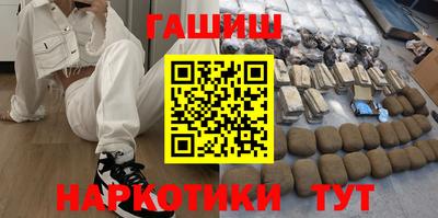 дурь Донской
