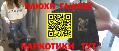 дурь Донской
