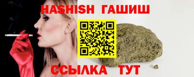соль ск Дубна