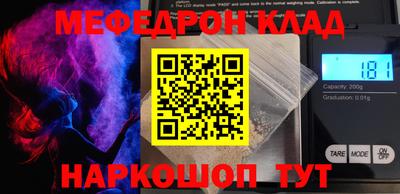 дурь Донской