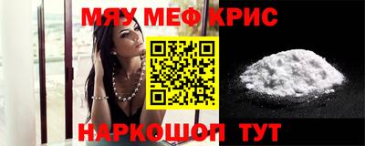 дурь Донской