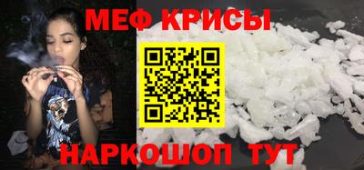 дурь Донской