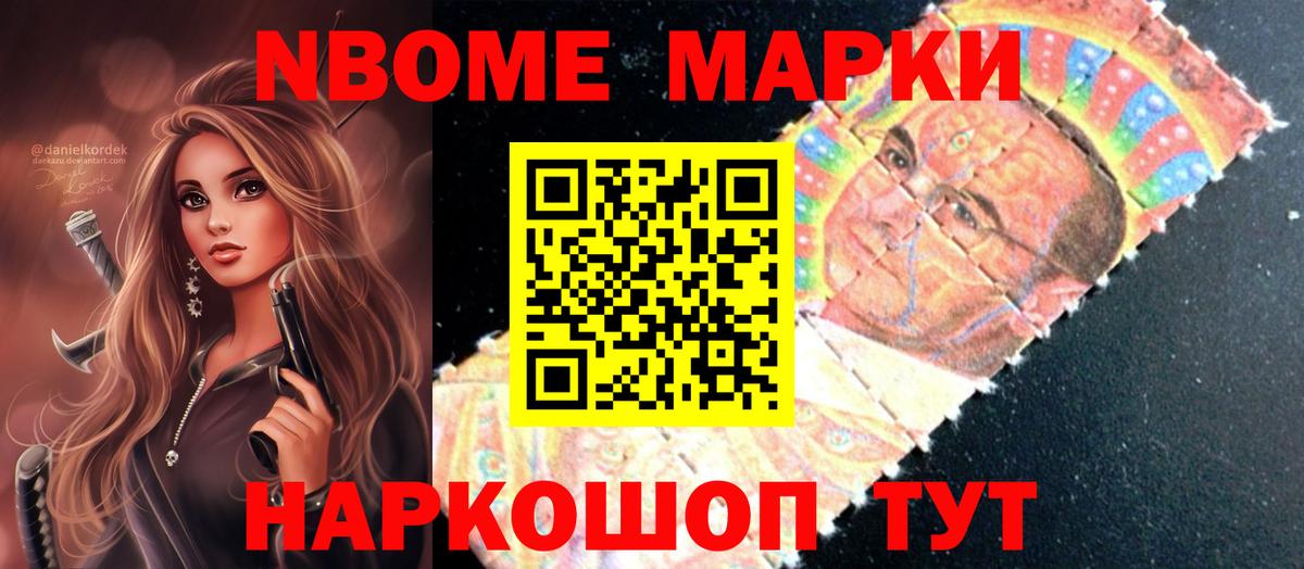 ЛСД экстази ecstasy Владикавказ